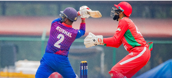 नेपालले ओमनलाई दियो ३११ रनको चुनौती 